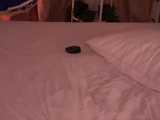 sonalegend Lush live webcam