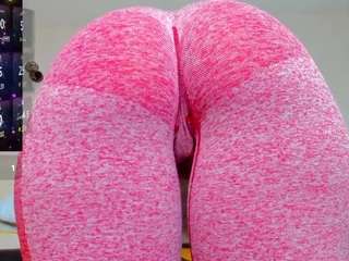 yummyass4u from CamSoda