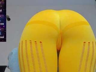 yummyass4u Live Webcam on CamSoda