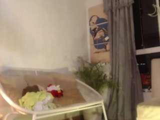 gingermd Live Webcam on CamSoda