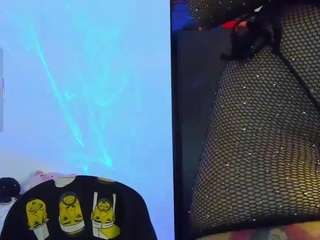 booniebrooks Live Webcam on CamSoda