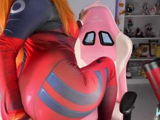 namiwolff webcam