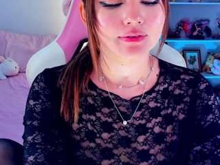 Live webcam model namiwolff on Soda Cams