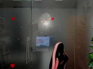 SarahStone live cam preview
