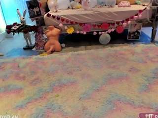 arianina webcam