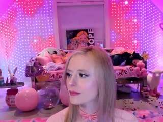 arianina's CamSoda show and profile