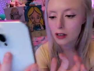 AriaNina