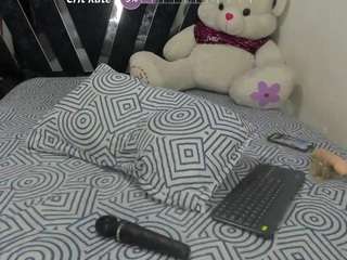 cummylove webcam model