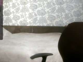 pamelapassion webcam