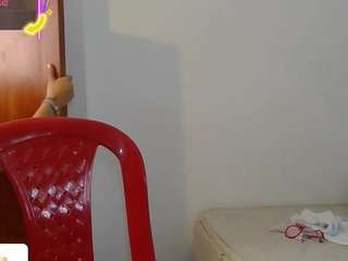 elajuicy webcam
