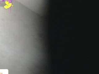 elajuicy
