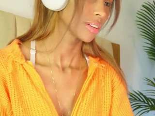 valery-swan webcam