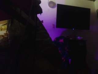 sharom-romsth live cam preview