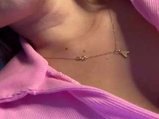 sophiekitty's CamSoda show and profile