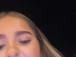 Shhhhh Playing in public - LUSH ON MY PUSYY