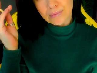 anamills webcam model