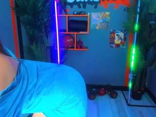 anamills webcam