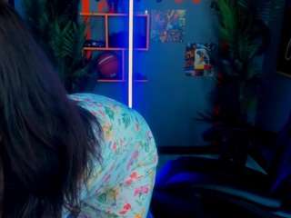 anamills live profile