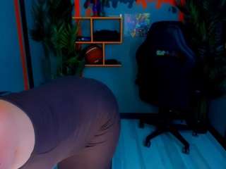 anamills live webcam show