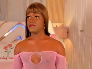 latinwondercockts