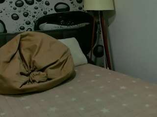 almafancy - Cam en Direct