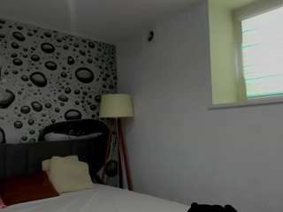 almafancy live cam preview