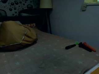 almafancy live cam preview