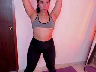 Arabella Swan