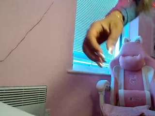 Live webcam model princessdiva on Soda Cams