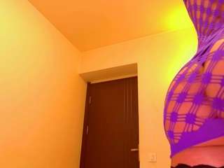 purpleariel's live room