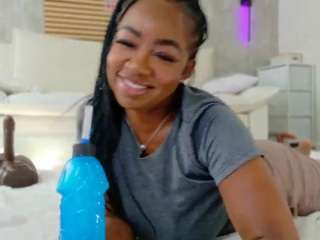 siennacole