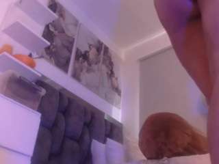 janeebony Live Webcam on CamSoda