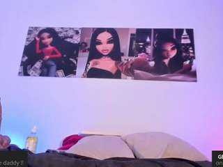 Ariana D1ck r1d