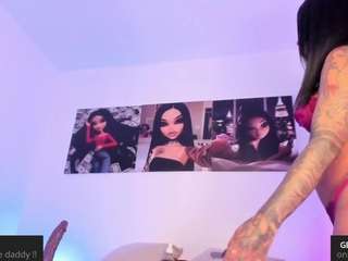Ariana D1ck r1d