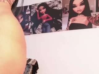 ariana-lopez live webcam show