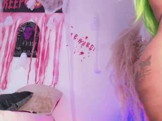 Ariana live cam preview