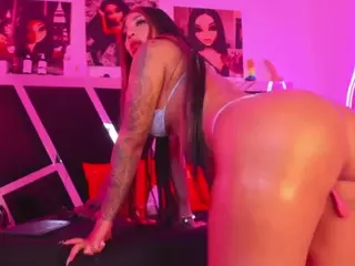 Ariana Lopez's Live Sex Cam Show