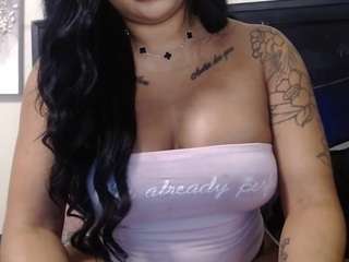 froseee webcam