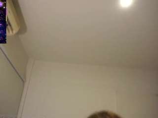 Autumn Nights live cam preview