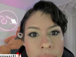 Cam Amateur En Vivo camsoda laurensaenz