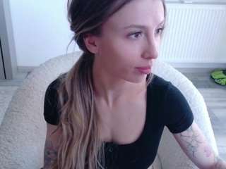 diddysweet webcam
