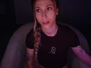 diddysweet webcam