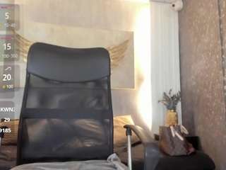 Fabiana BIG BOOBS live cam preview