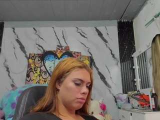 gizibehotts webcam