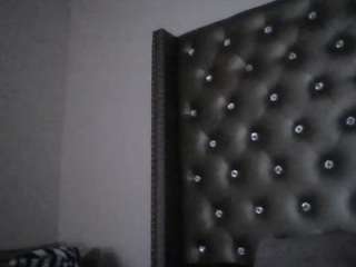 amiyadenae webcam