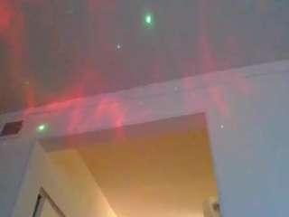 amiyadenae Live Webcam on CamSoda