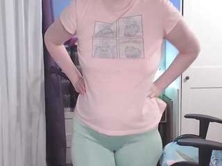 ladyinari Live Webcam on CamSoda