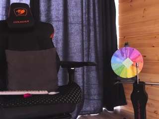diana_rotor