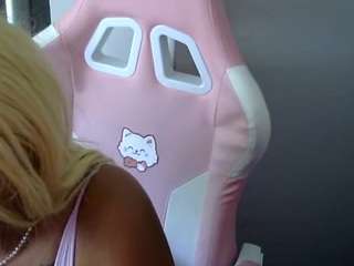 Dieses Model ist jetzt live. petmy-kitty
