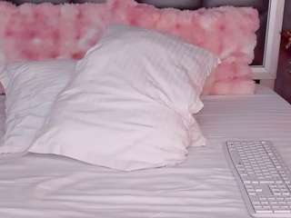 rachelquinn Live Webcam on CamSoda